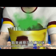 We Are All Dave McKenna XXXVI (Taiwanese Video Edition)